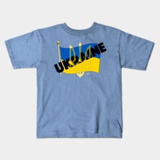 Ukraine Flag Kids T-Shirt